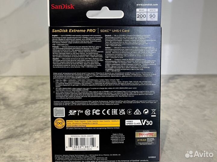 Карта памяти 64Gb SanDisk Extreme Pro