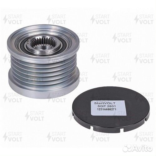 Шкив с обгонной муфтой генер. для а / м bmw 1 e81