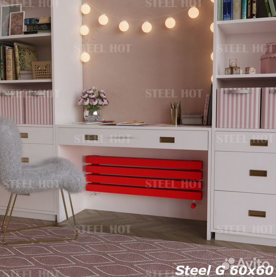 Горизонтальный дизайн радиатор Steel V от производ