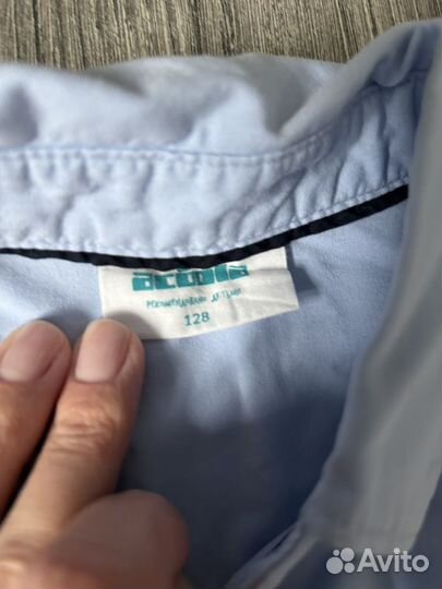 Школьные вещи на мальчика 134