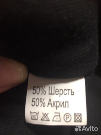 Шапка шлем новая 50-52