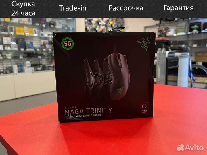 Игровая Мышь Razer Naga Trinity