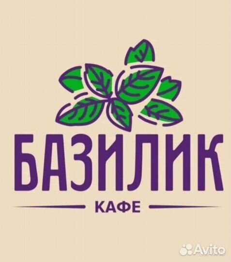 Повар универсал
