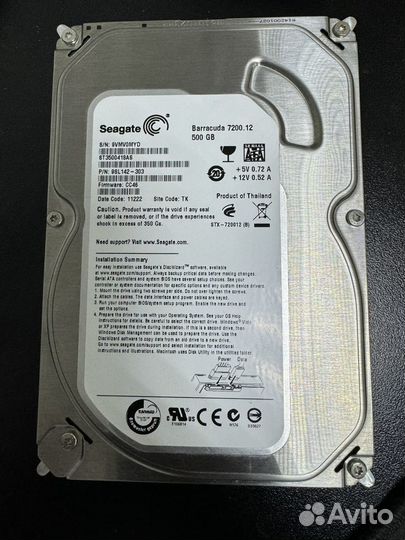 Seagate 2TB st2000dm008 и 500GB st3500418as