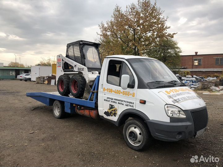 Услуги эвакуатора