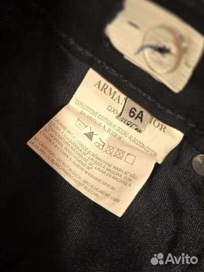 Брюки для мальчика