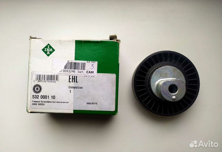 Ролик ремня грм