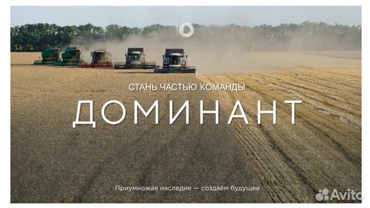 Менеджер по логистике