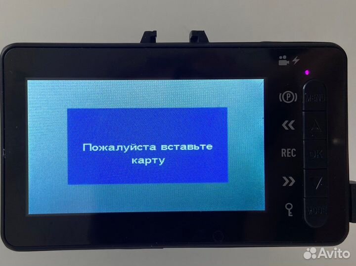 Видеорегистратор videovox