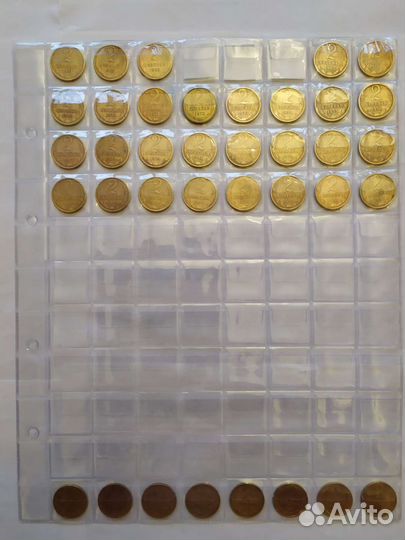 Монеты СССР погодовка