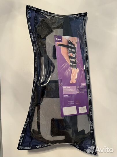 Коленный бандаж /ортез компрессионный