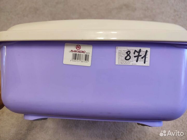 Лоток для кошек большой