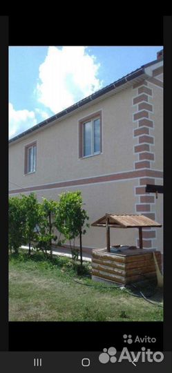 Фасадные работы