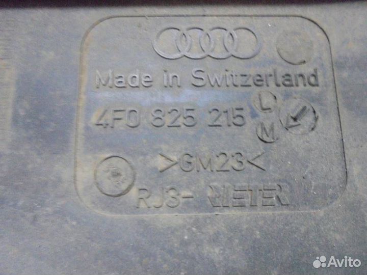 Защита днища левая Audi Allroad quattro 2005-2012