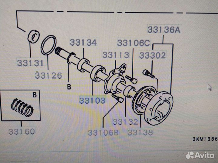 Подшипник Паджеро 2