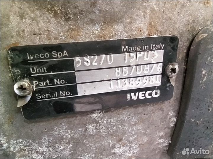 Кпп 5ст. 5S270 Iveco Daily 2 (1991-2000)