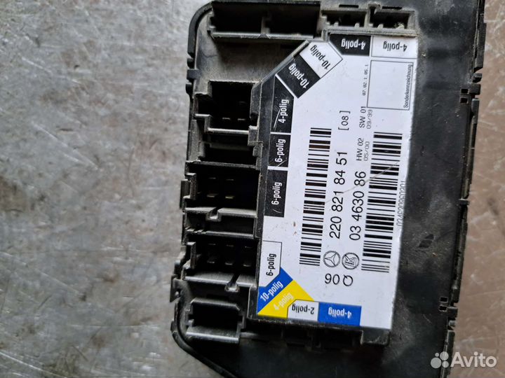 Блок управления сидением задний Mercedes w220