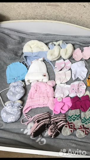 Детские вещи пакетом