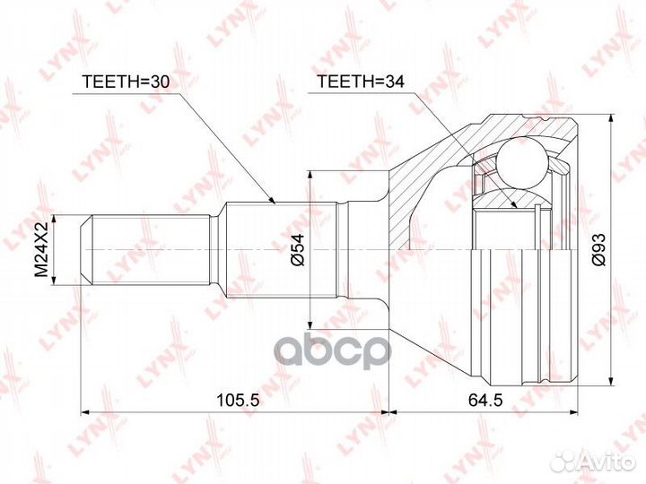 ШРУС наружный chevrolet Captiva 2.0D-3.2 06 O