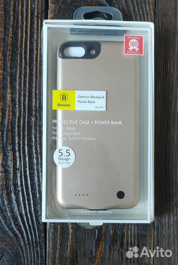 Чехол аккумулятор на iPhone 7plus