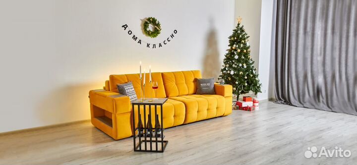 Модульный диван-трансформер Boss XO