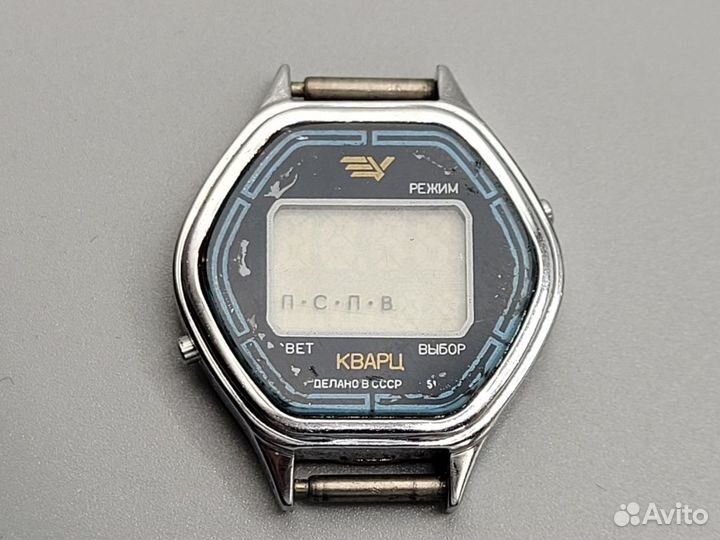 Часы наручные женские Электроника 5 / СССР