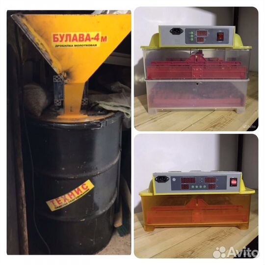 Инкубатор для яиц. Дробилка