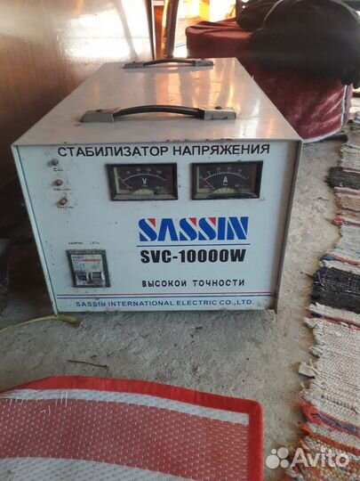 Стабилизатор напряжения