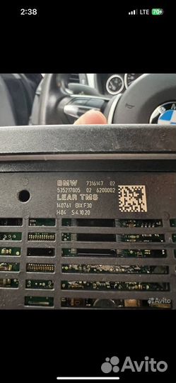 Блок управления фары BMW 3 F30