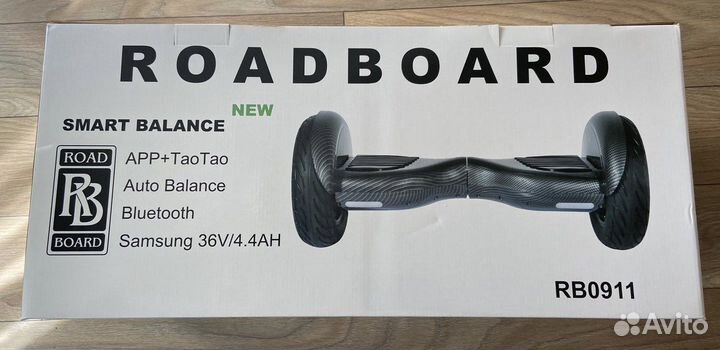 Гироскутер новый roadboard 0911
