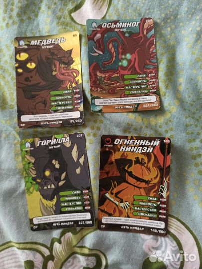 Черепашки ниндзя карты