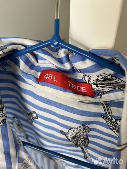 Рубашка школьная пакетом для девочки