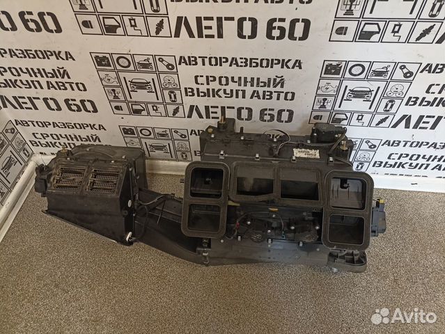 Корпус отопителя для Mercedes Benz W211