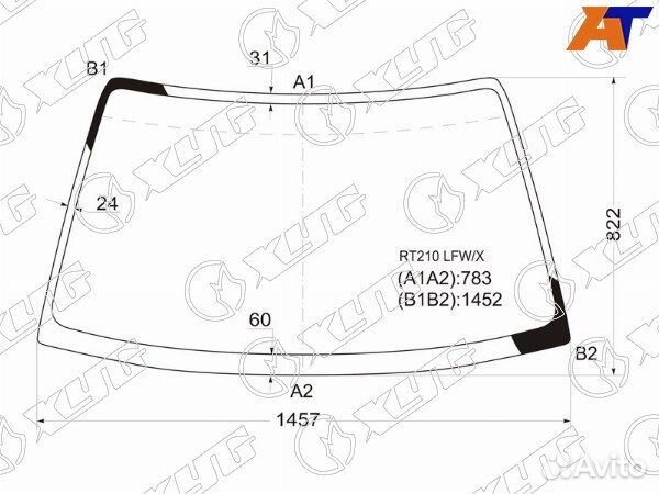 Стекло лобовое toyota caldina