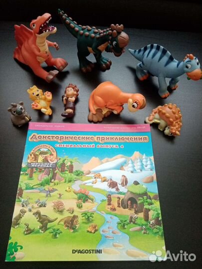 Журналы для детей от DeAgostini
