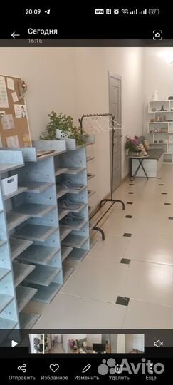 Аренда танцевального зала