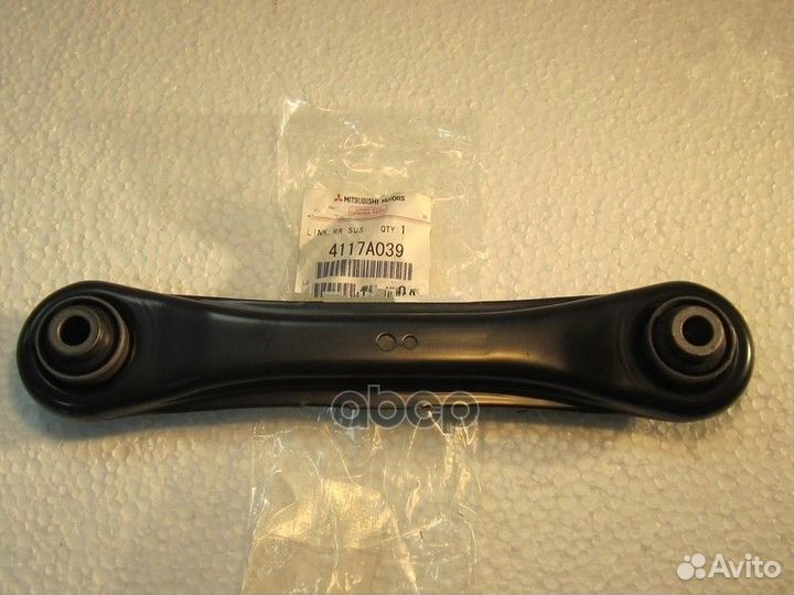 Тяга подвески зад 4117A039 mitsubishi