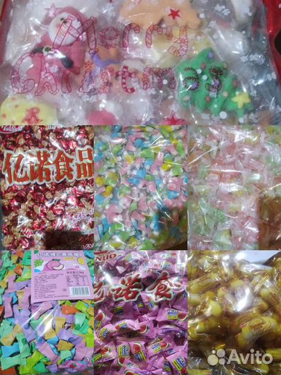 Китайские конфеты оптом