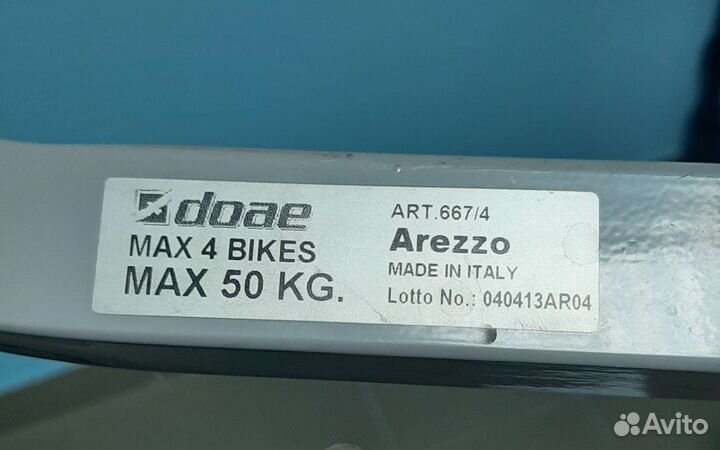 Крепление для велосипеда на авто