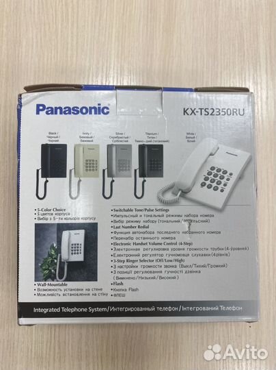 Телефонный аппарат panasonic