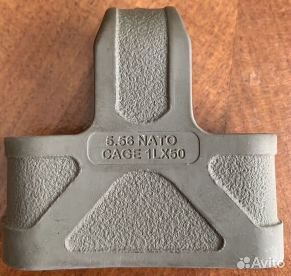 Петля на магазин Magpul