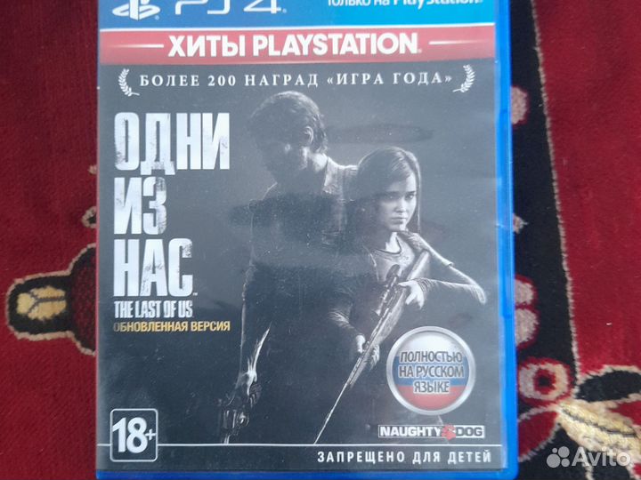 Игра для приставки