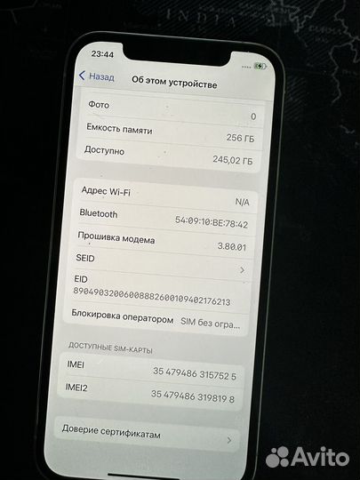 iPhone 12 Pro, 256 ГБ