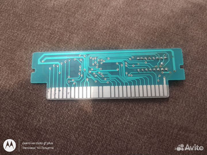 Battle Tank Dendy картридж