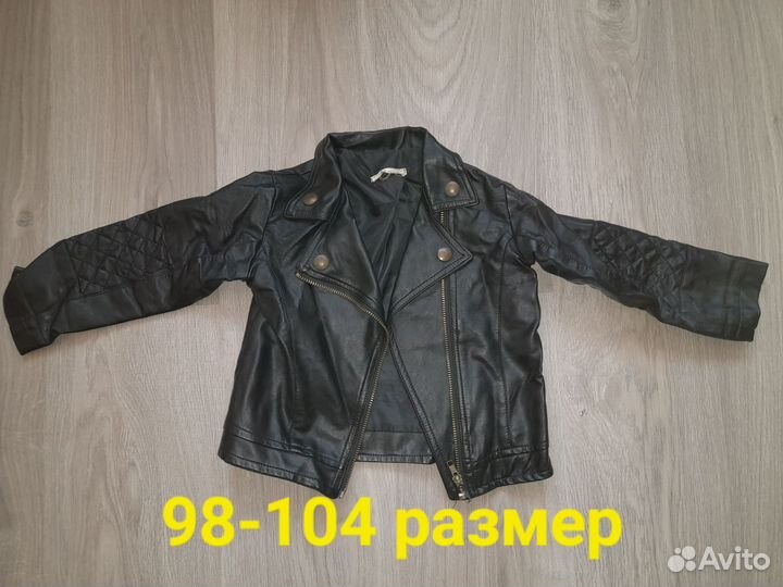 Куртка для девочки 104