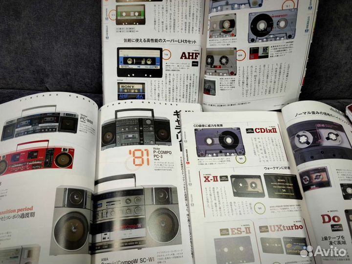 Эпоха кассет. Том 1-3. Атлас кассет. Мега раритет