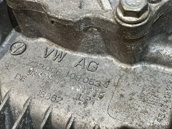 Угловой редуктор MQB VW audi seat skoda