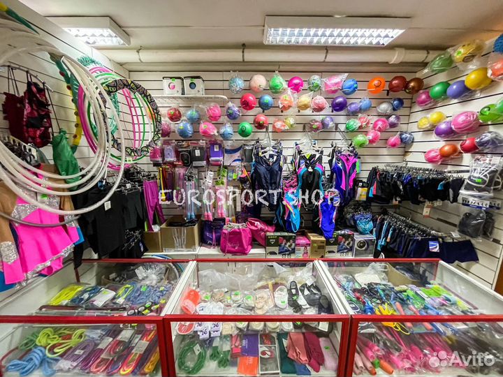 Художественная гимнастика