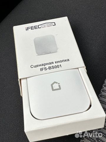 Сценарная кнопка ifeel IFS-BS001