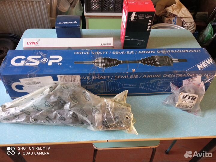 Привод в сборе